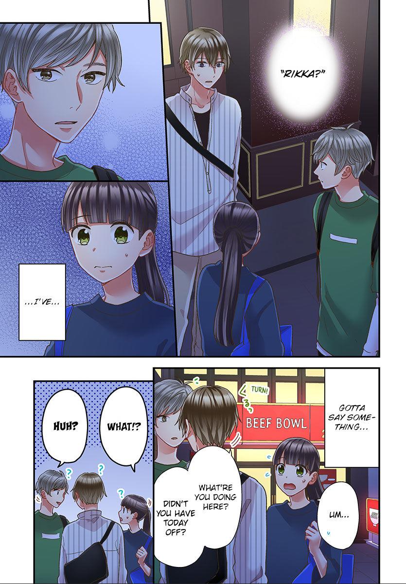 Kiss made, Ato 1-byou. - Coolmic Version Chapter 48 page 4 - 