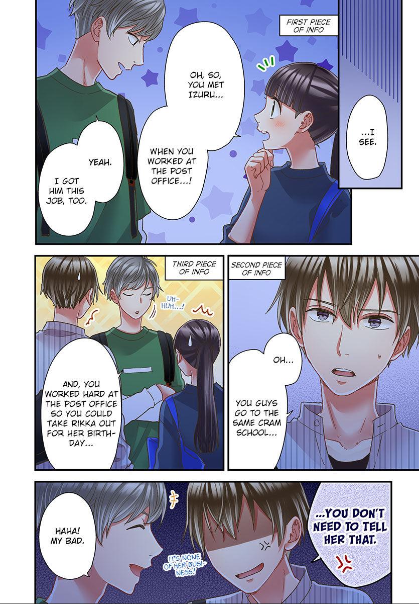 Kiss made, Ato 1-byou. - Coolmic Version Chapter 48 page 5 - 