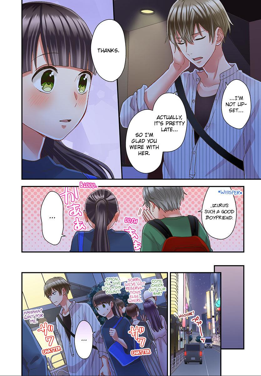Kiss made, Ato 1-byou. - Coolmic Version Chapter 48 page 7 - 