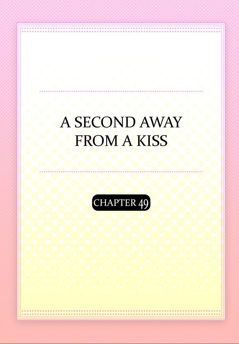 Kiss made, Ato 1-byou. - Coolmic Version Chapter 49 page 2 - 