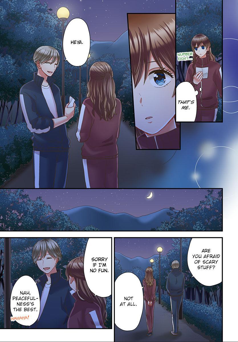 Kiss made, Ato 1-byou. - Coolmic Version Chapter 49 page 11 - 