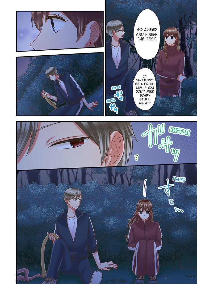 Kiss made, Ato 1-byou. - Coolmic Version Chapter 49 page 14 - 
