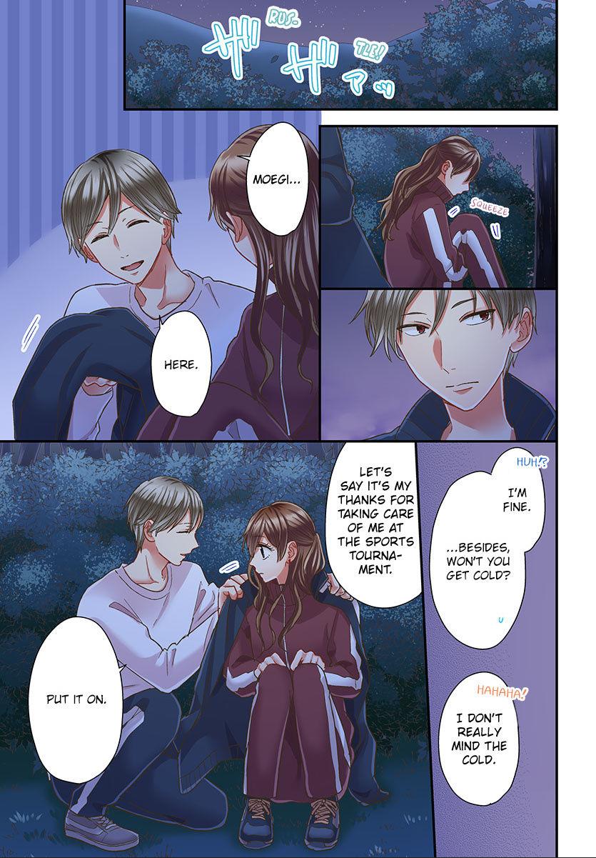 Kiss made, Ato 1-byou. - Coolmic Version Chapter 49 page 17 - 