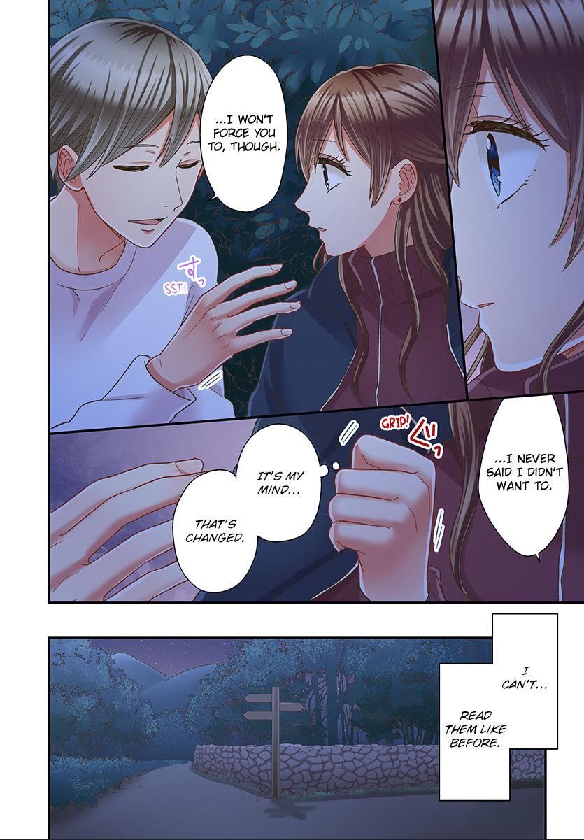 Kiss made, Ato 1-byou. - Coolmic Version Chapter 49 page 18 - 