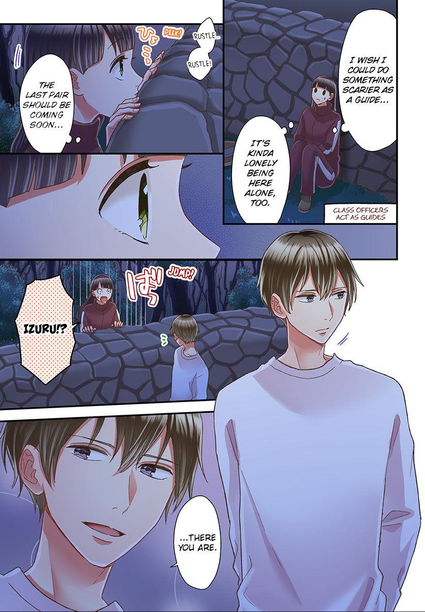 Kiss made, Ato 1-byou. - Coolmic Version Chapter 49 page 19 - 