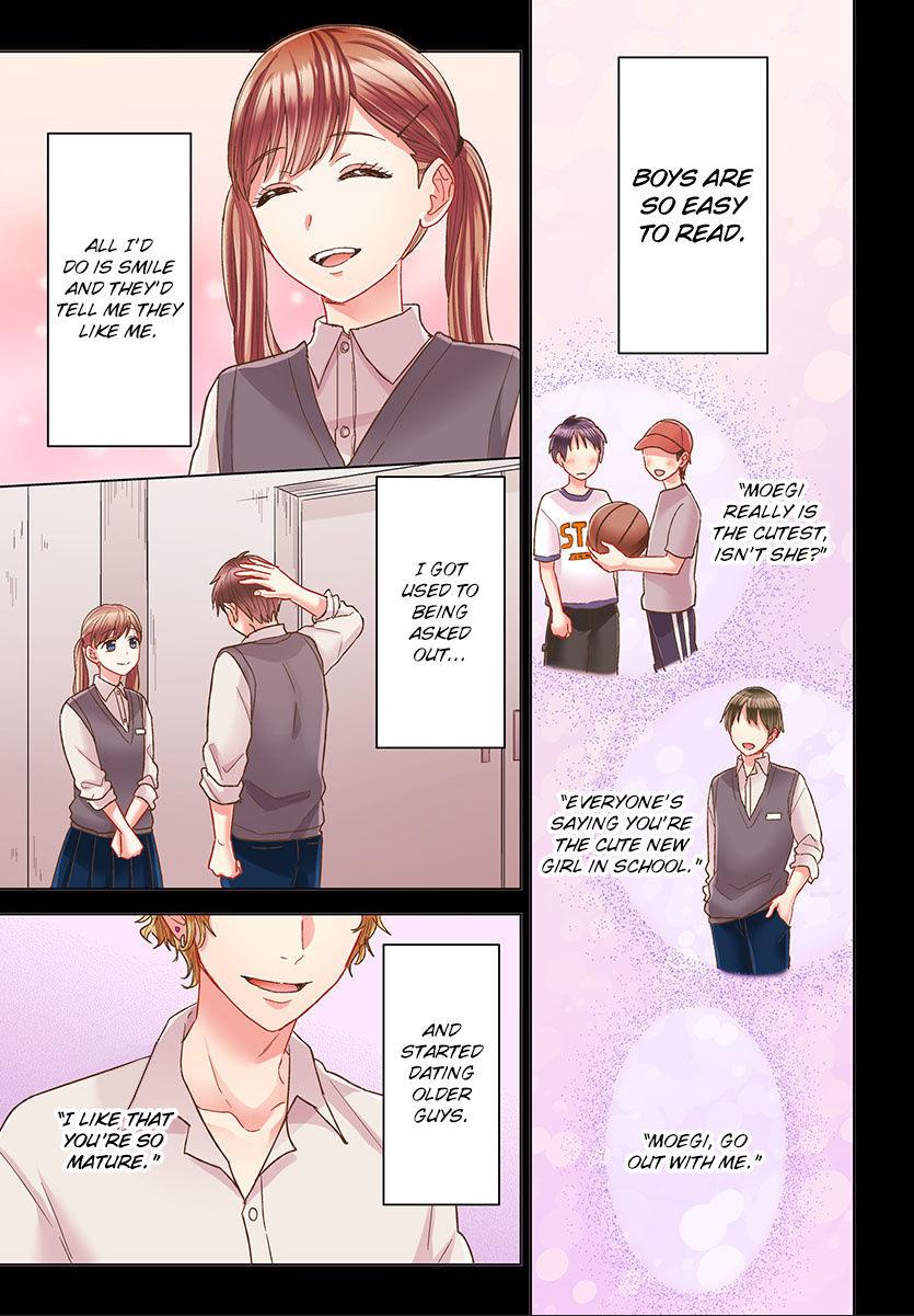 Kiss made, Ato 1-byou. - Coolmic Version Chapter 49 page 3 - 