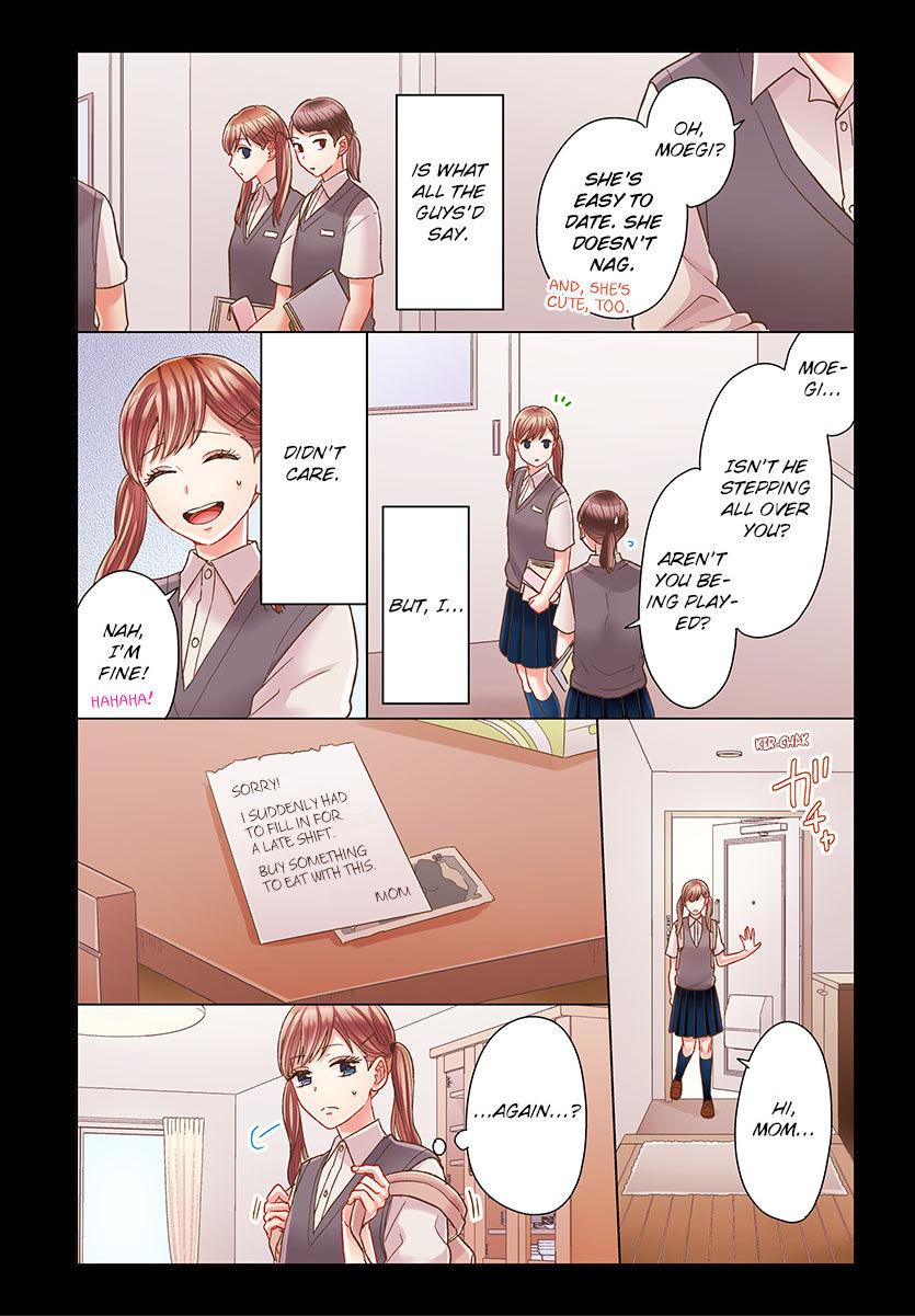 Kiss made, Ato 1-byou. - Coolmic Version Chapter 49 page 4 - 