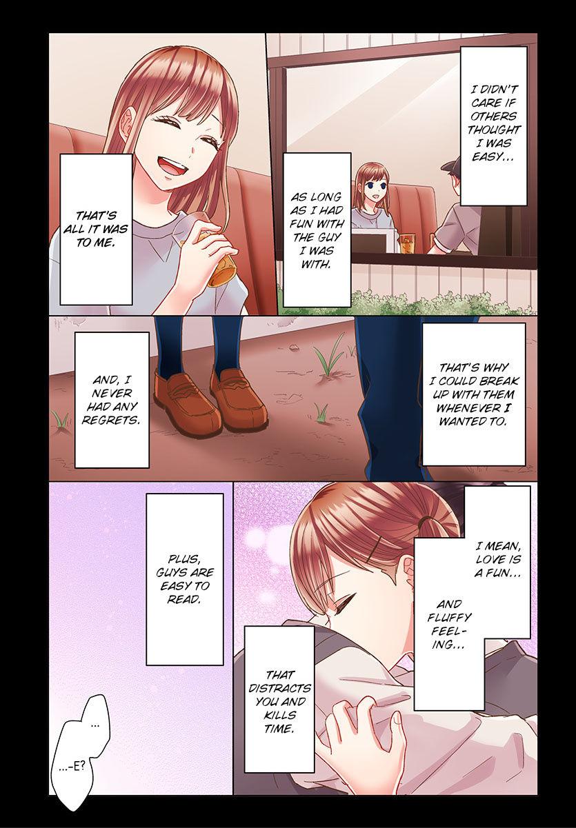 Kiss made, Ato 1-byou. - Coolmic Version Chapter 49 page 5 - 