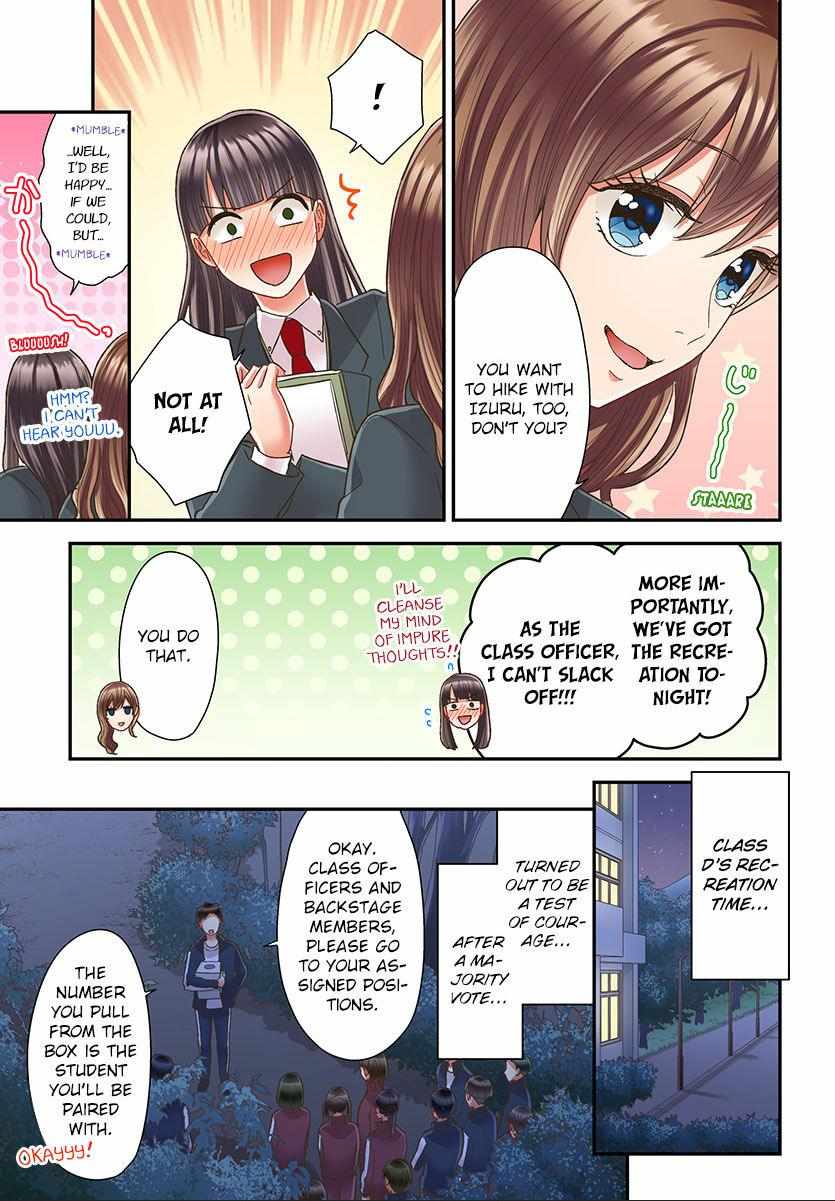 Kiss made, Ato 1-byou. - Coolmic Version Chapter 49 page 7 - 