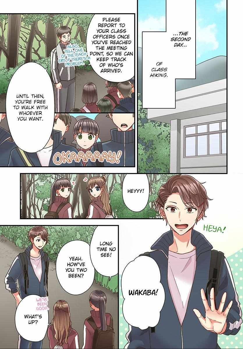 Kiss made, Ato 1-byou. - Coolmic Version Chapter 50 page 4 - 