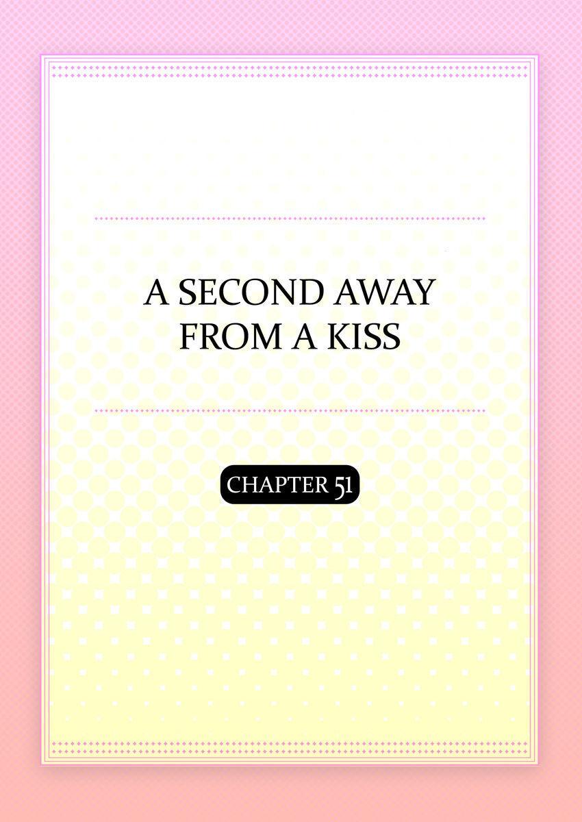 Kiss made, Ato 1-byou. - Coolmic Version Chapter 51 page 3 - 