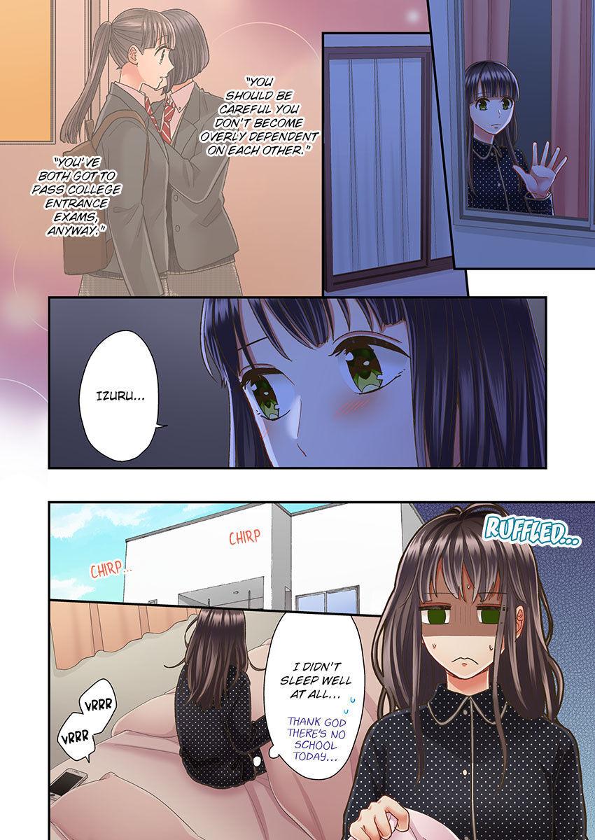 Kiss made, Ato 1-byou. - Coolmic Version Chapter 51 page 5 - 