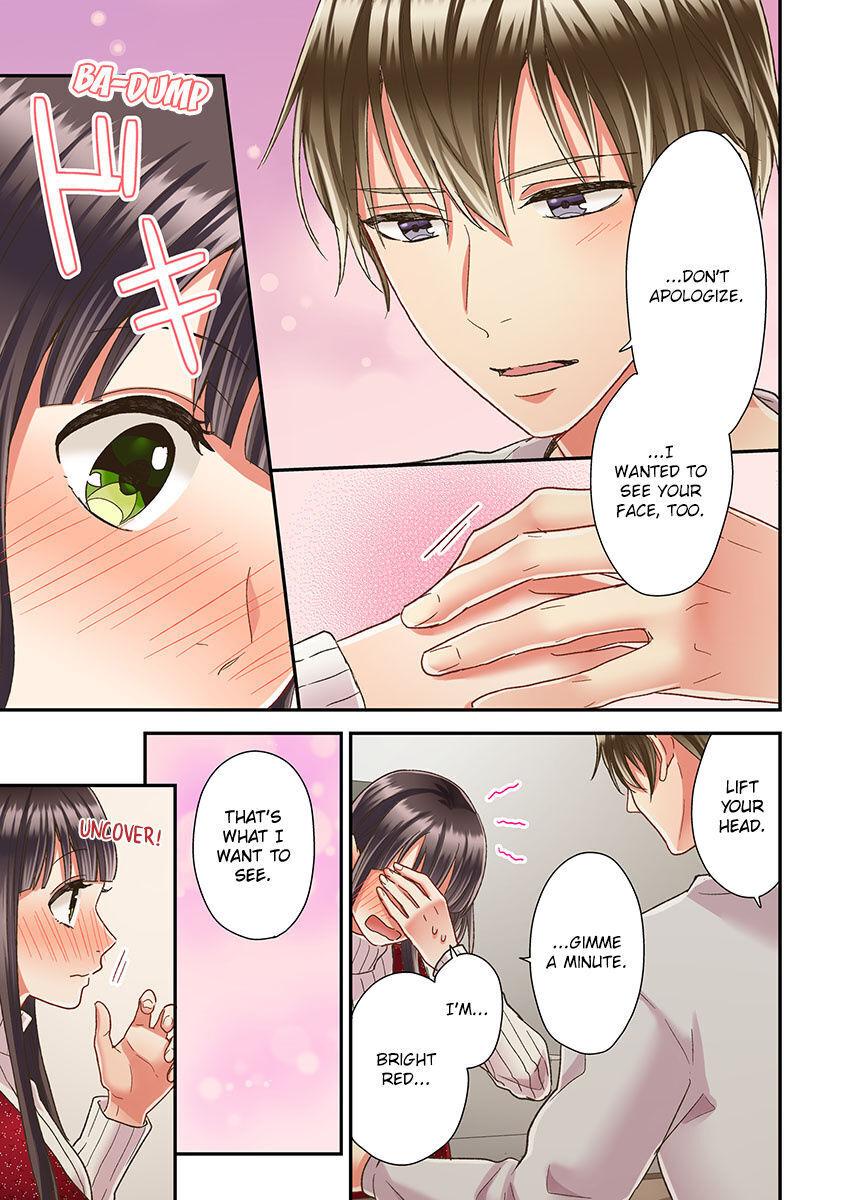 Kiss made, Ato 1-byou. - Coolmic Version Chapter 51 page 8 - 