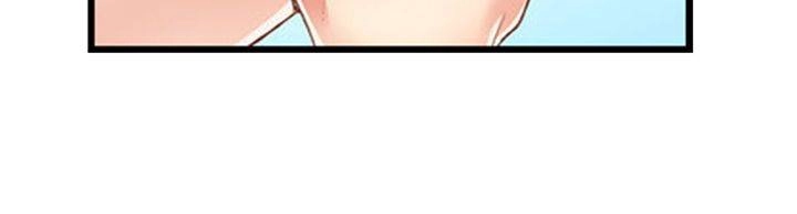Kiss made, Ato 1-byou. - Coolmic Version Chapter 52 page 12 - 