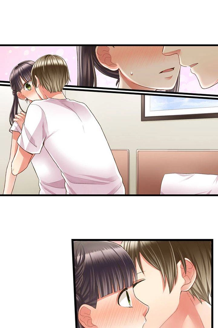 Kiss made, Ato 1-byou. - Coolmic Version Chapter 52 page 3 - 