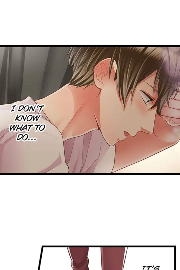 Kiss made, Ato 1-byou. - Coolmic Version Chapter 52 page 24 - 