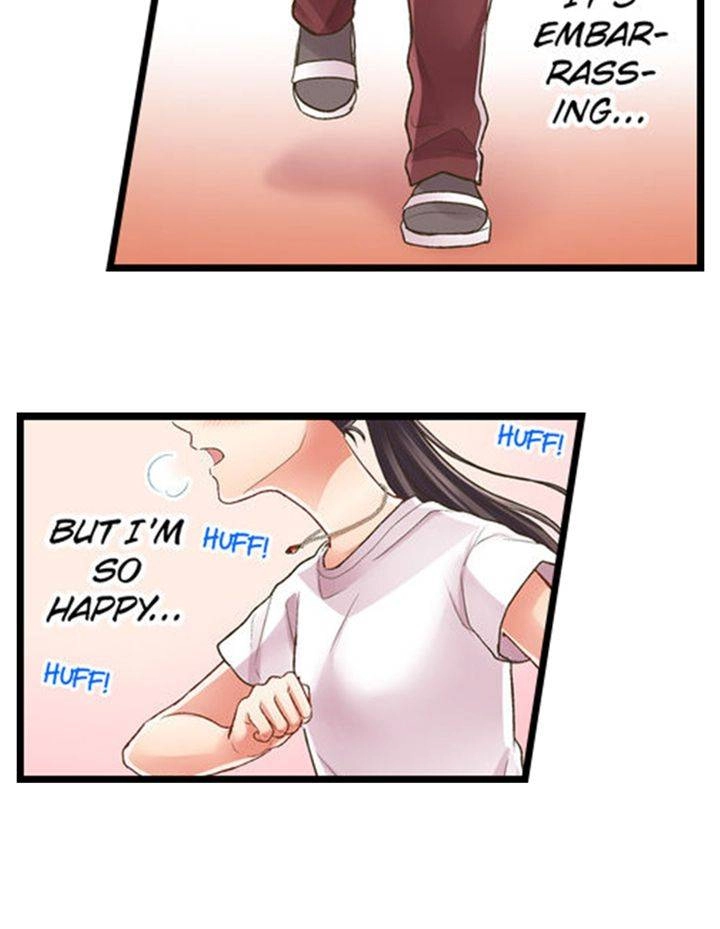 Kiss made, Ato 1-byou. - Coolmic Version Chapter 52 page 25 - 
