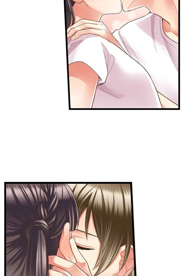 Kiss made, Ato 1-byou. - Coolmic Version Chapter 52 page 4 - 