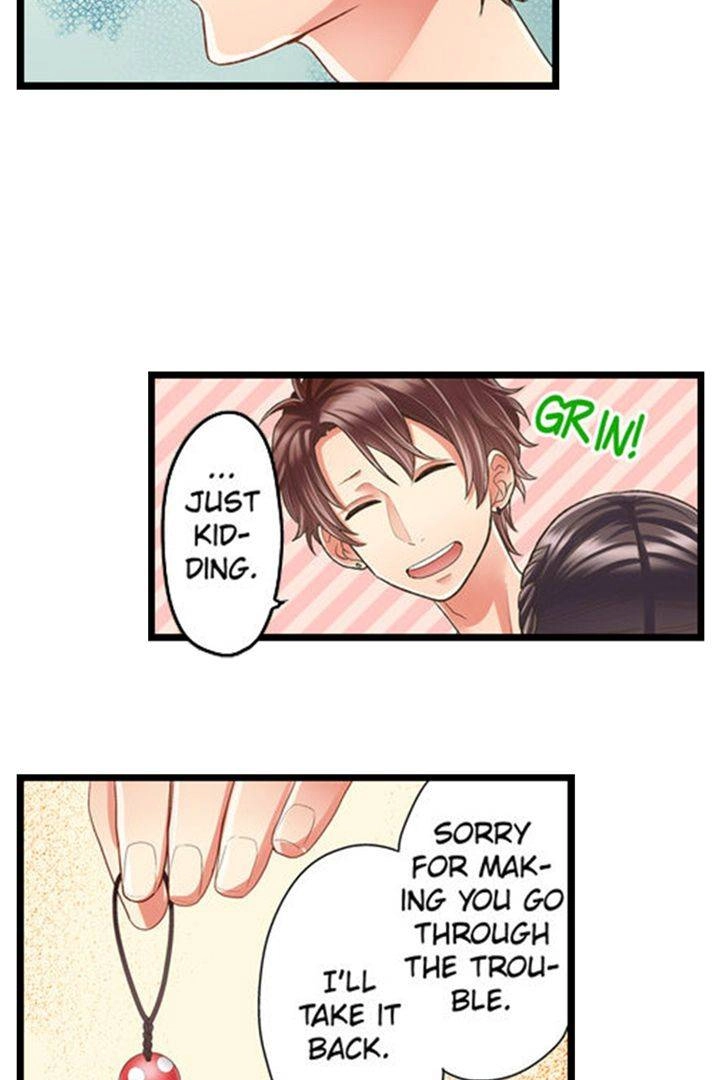 Kiss made, Ato 1-byou. - Coolmic Version Chapter 52 page 37 - 