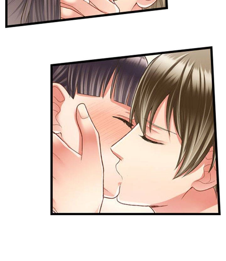 Kiss made, Ato 1-byou. - Coolmic Version Chapter 52 page 5 - 