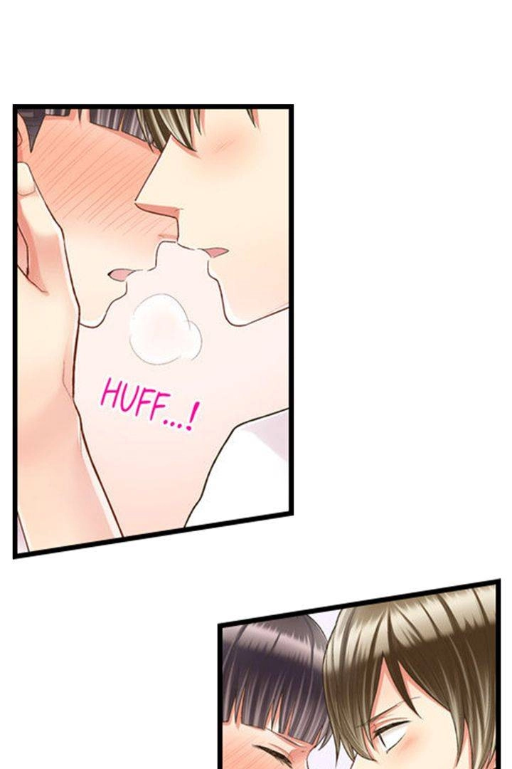 Kiss made, Ato 1-byou. - Coolmic Version Chapter 52 page 6 - 