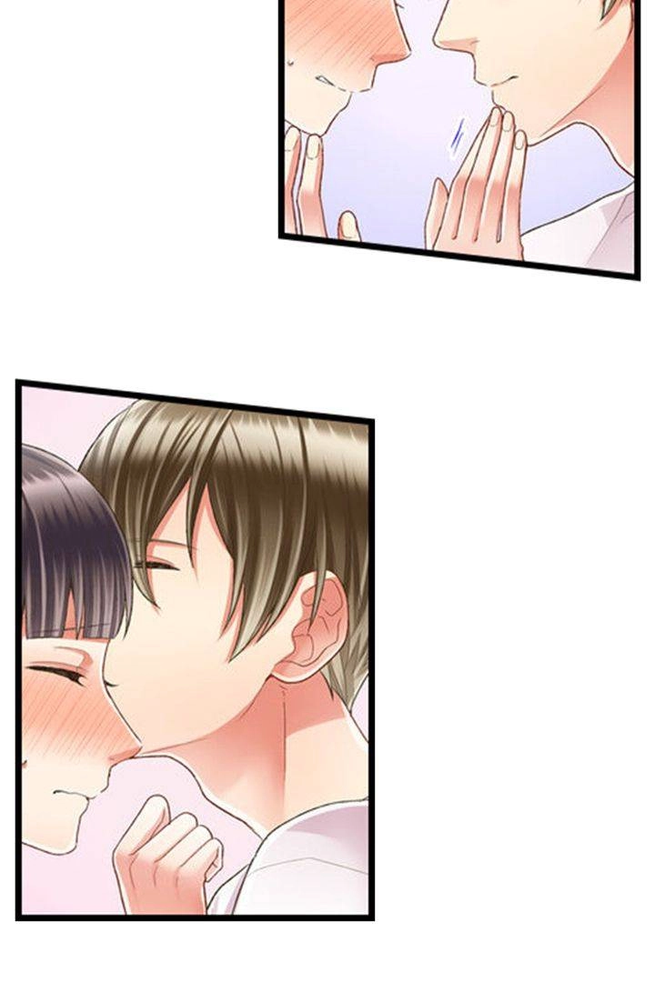 Kiss made, Ato 1-byou. - Coolmic Version Chapter 52 page 7 - 