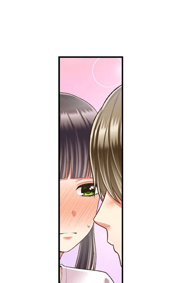 Kiss made, Ato 1-byou. - Coolmic Version Chapter 52 page 8 - 