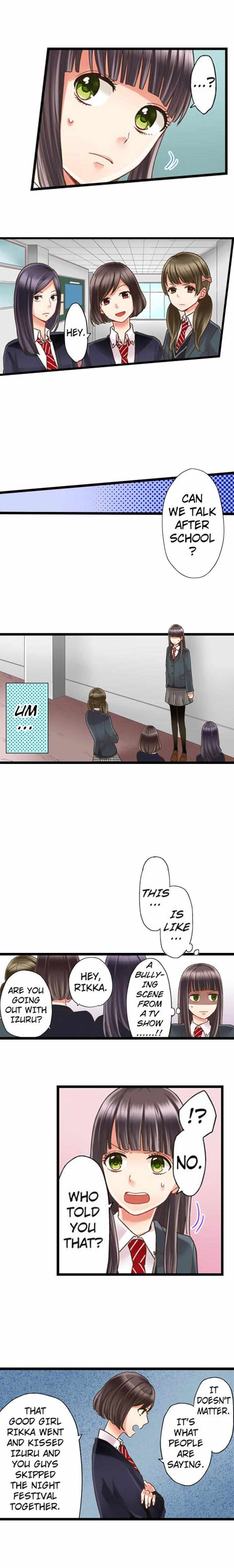 Kiss made, Ato 1-byou. - Coolmic Version Chapter 6 page 12 - 