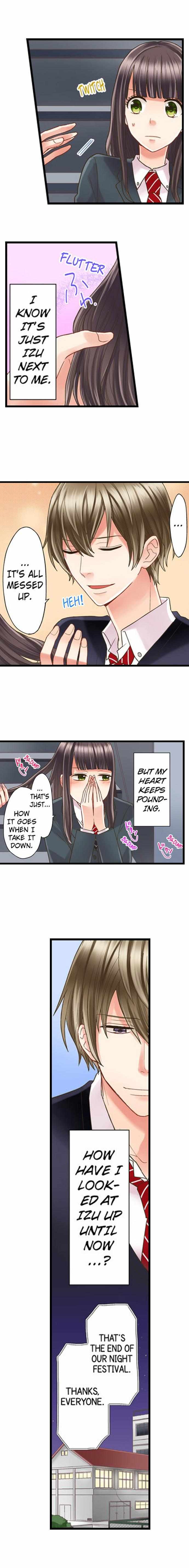 Kiss made, Ato 1-byou. - Coolmic Version Chapter 6 page 5 - 