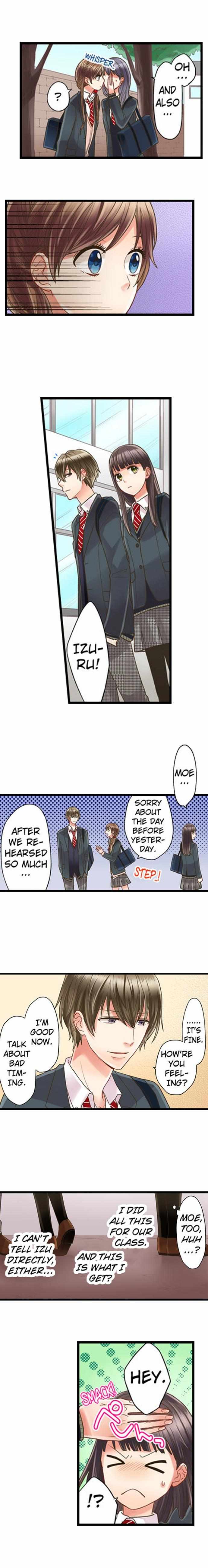 Kiss made, Ato 1-byou. - Coolmic Version Chapter 6 page 9 - 
