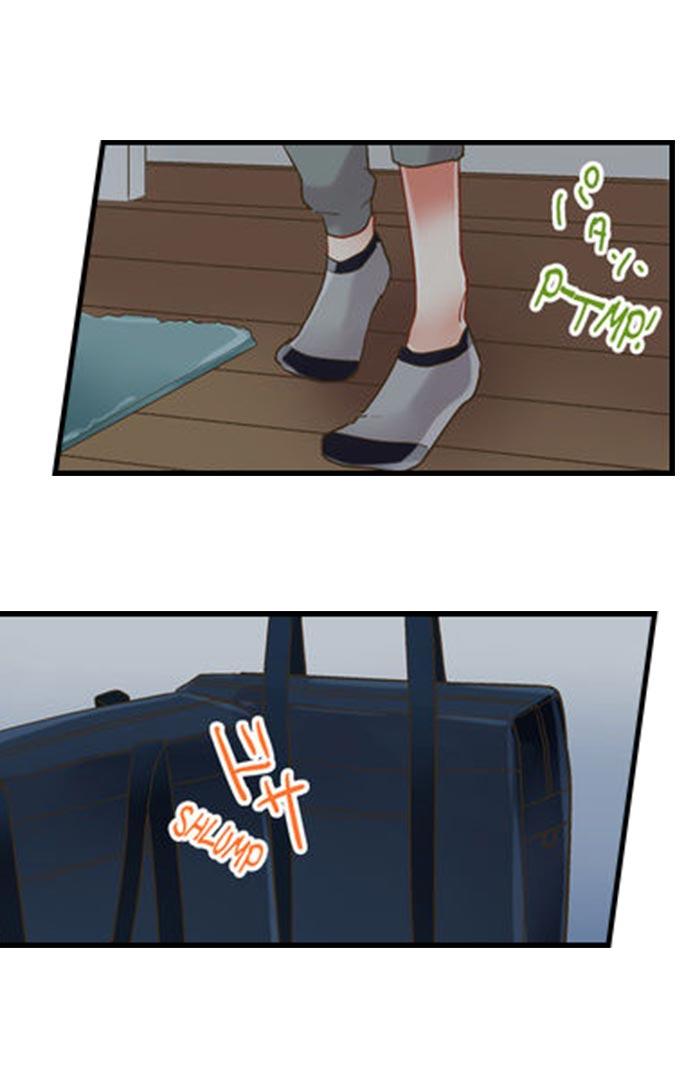Kiss made, Ato 1-byou. - Coolmic Version Chapter 8 page 2 - 