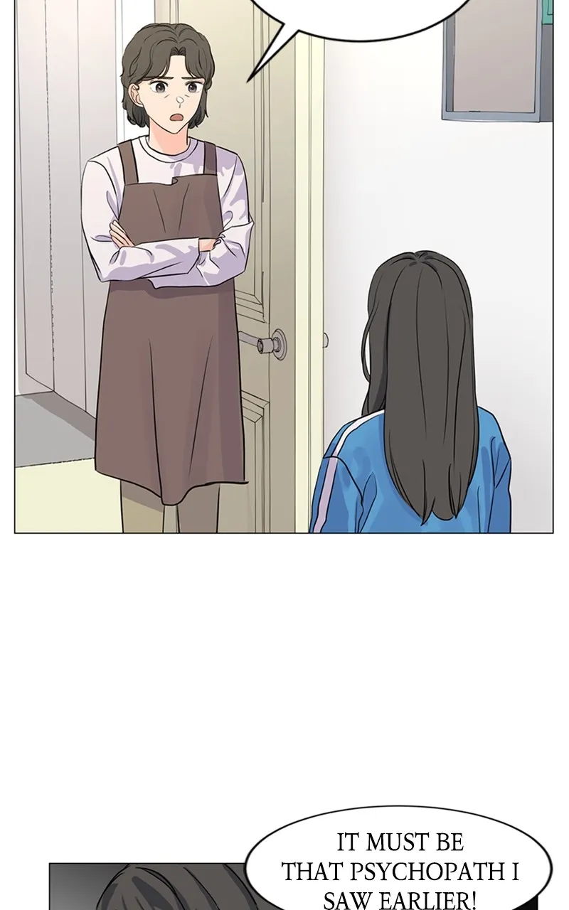 Kiss Meow Chapter 2 page 88 - 