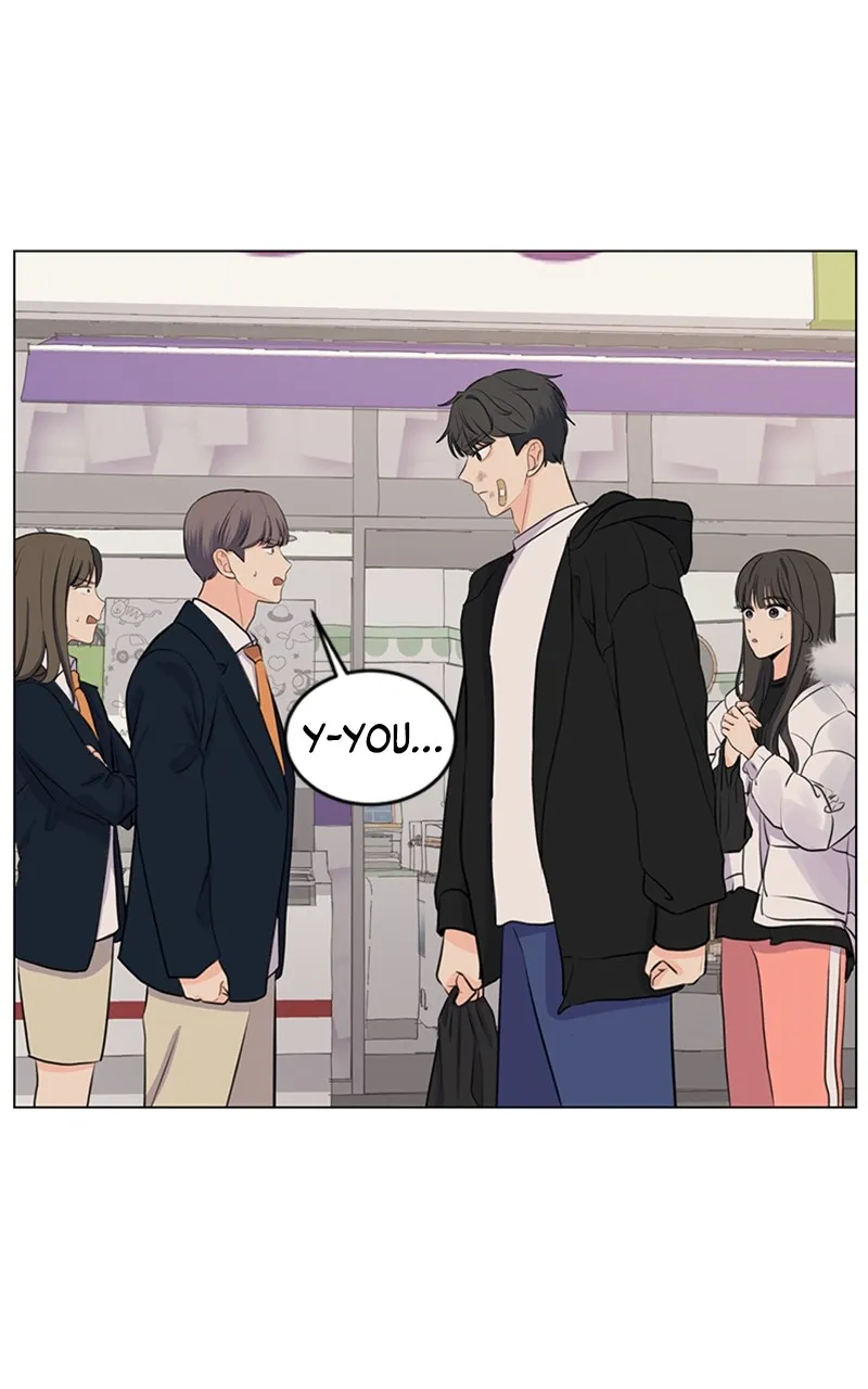Kiss Meow Chapter 5 page 8 - 