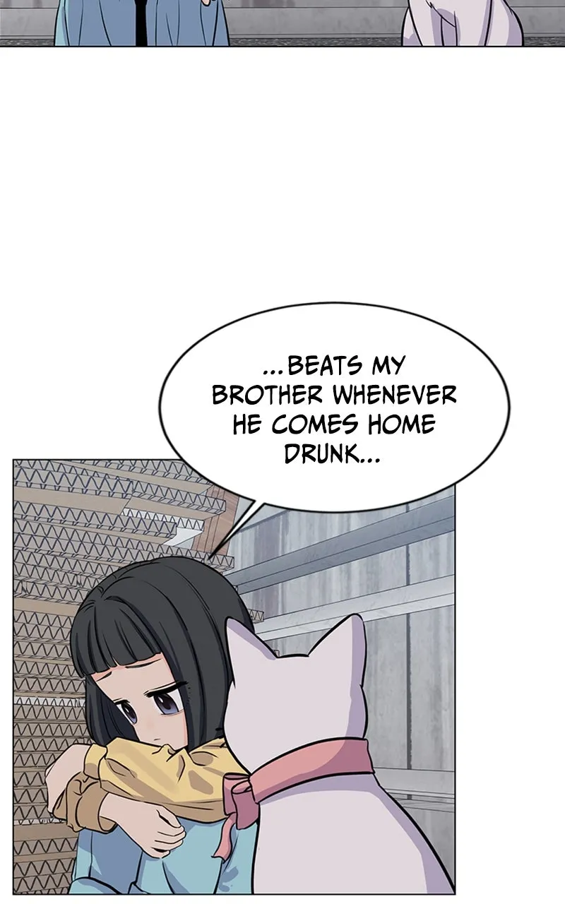 Kiss Meow Chapter 7 page 5 - 
