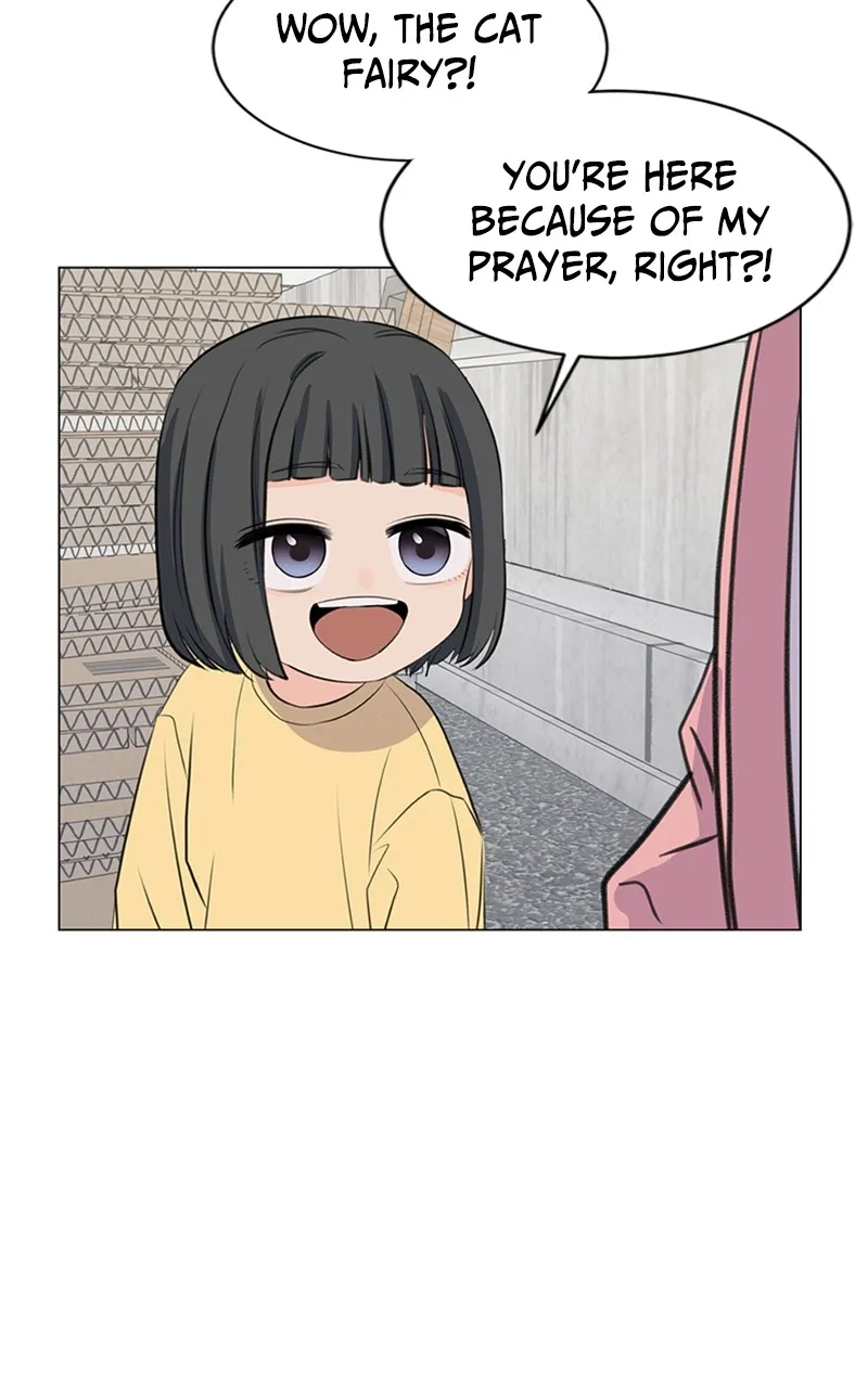 Kiss Meow Chapter 7 page 41 - 