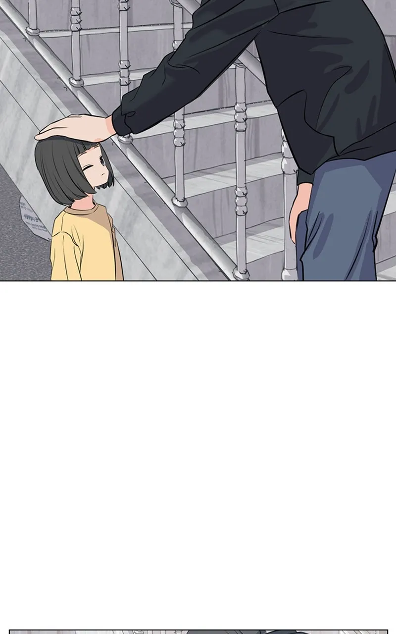 Kiss Meow Chapter 7 page 58 - 