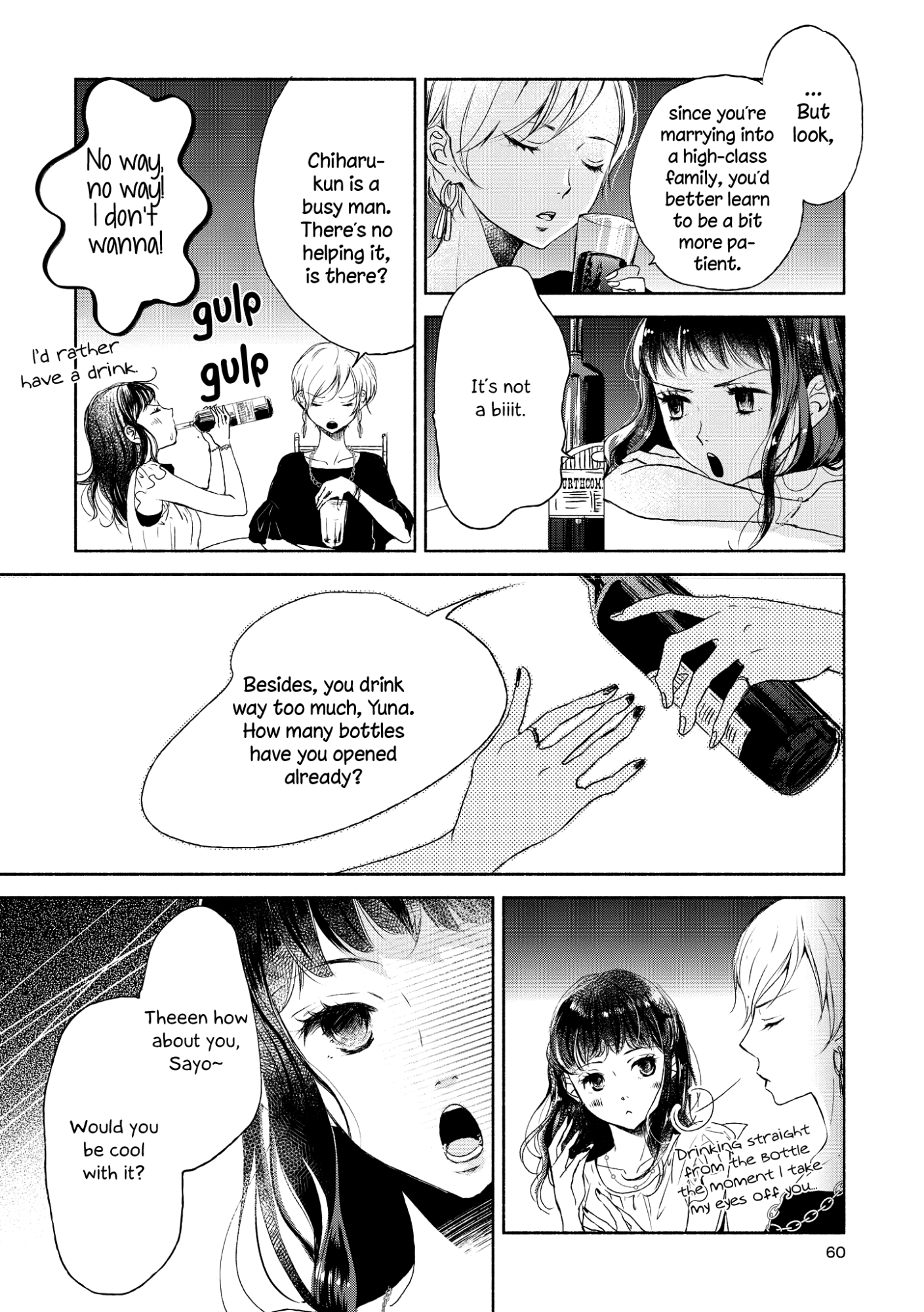 Kiss Sunset rooftop Chapter 4 page 4 - 
