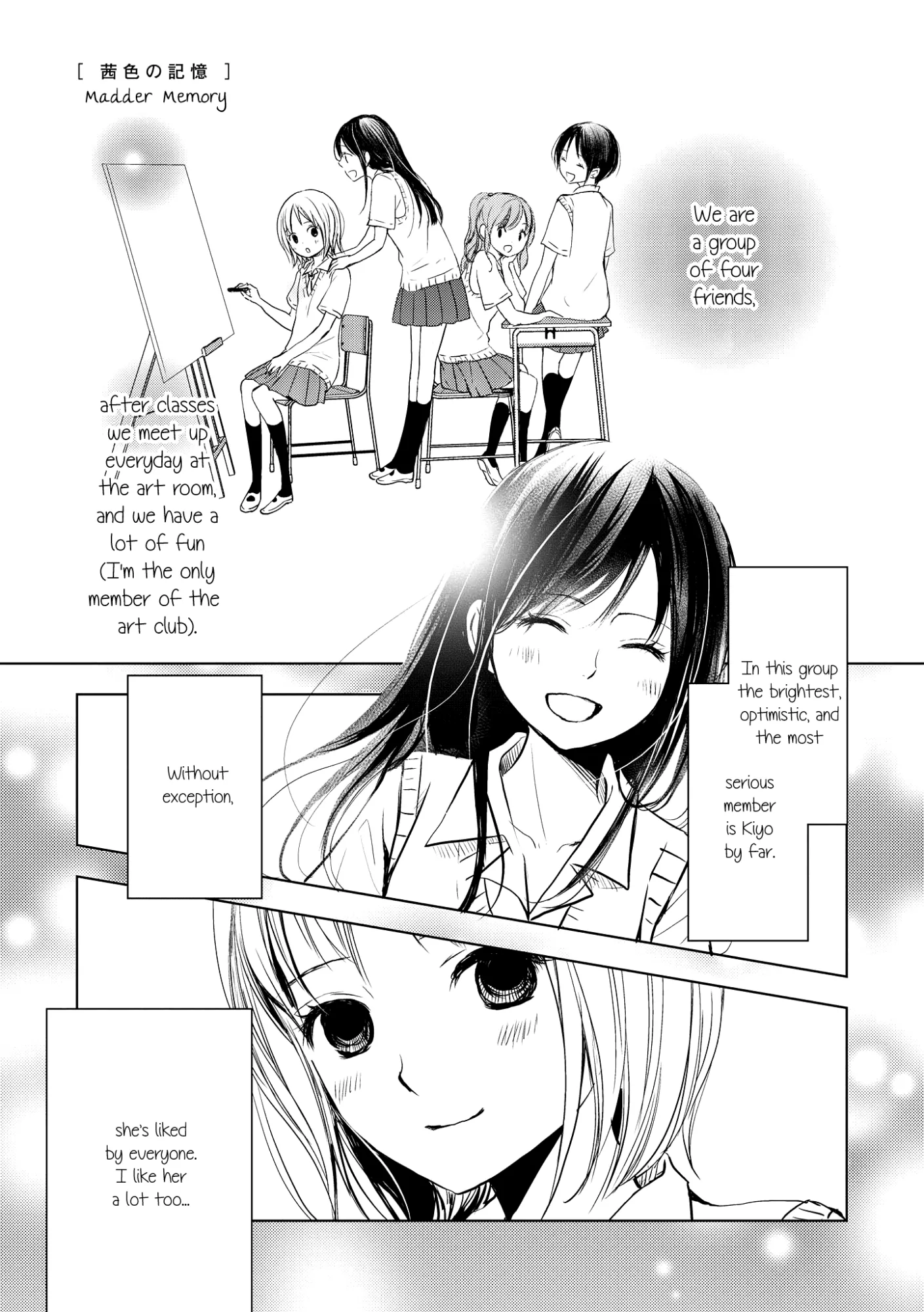 Kiss Sunset rooftop Chapter 7 page 3 - 