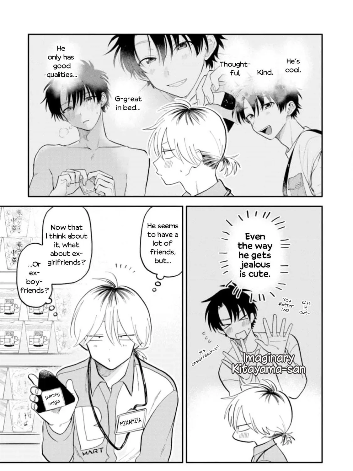 Kitayama-kun to Minamiya-kun Chapter 6 page 52 - 