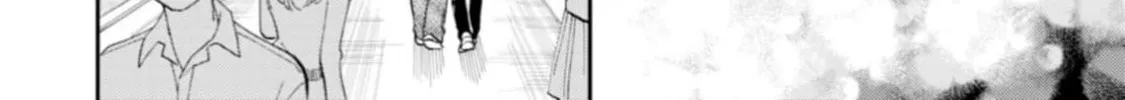 Kitayama-kun to Minamiya-kun Chapter 6 page 7 - 