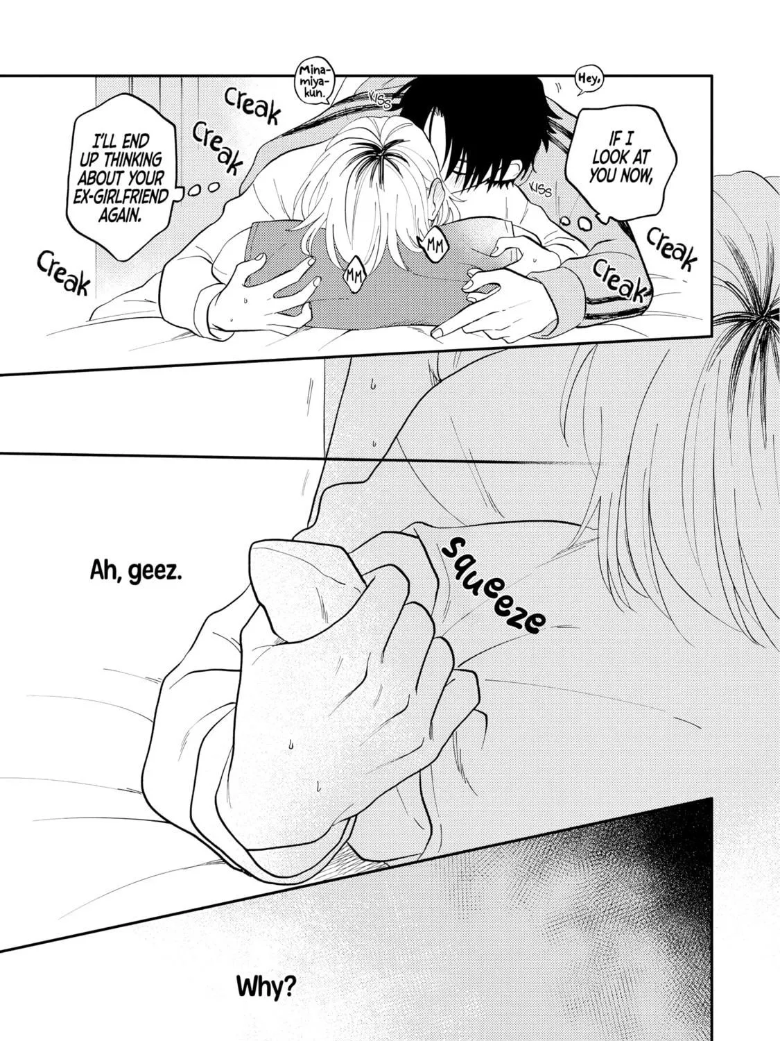 Kitayama-kun to Minamiya-kun Chapter 7 page 58 - 