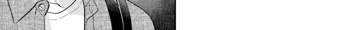 Kitayama-kun to Minamiya-kun Chapter 7 page 7 - 