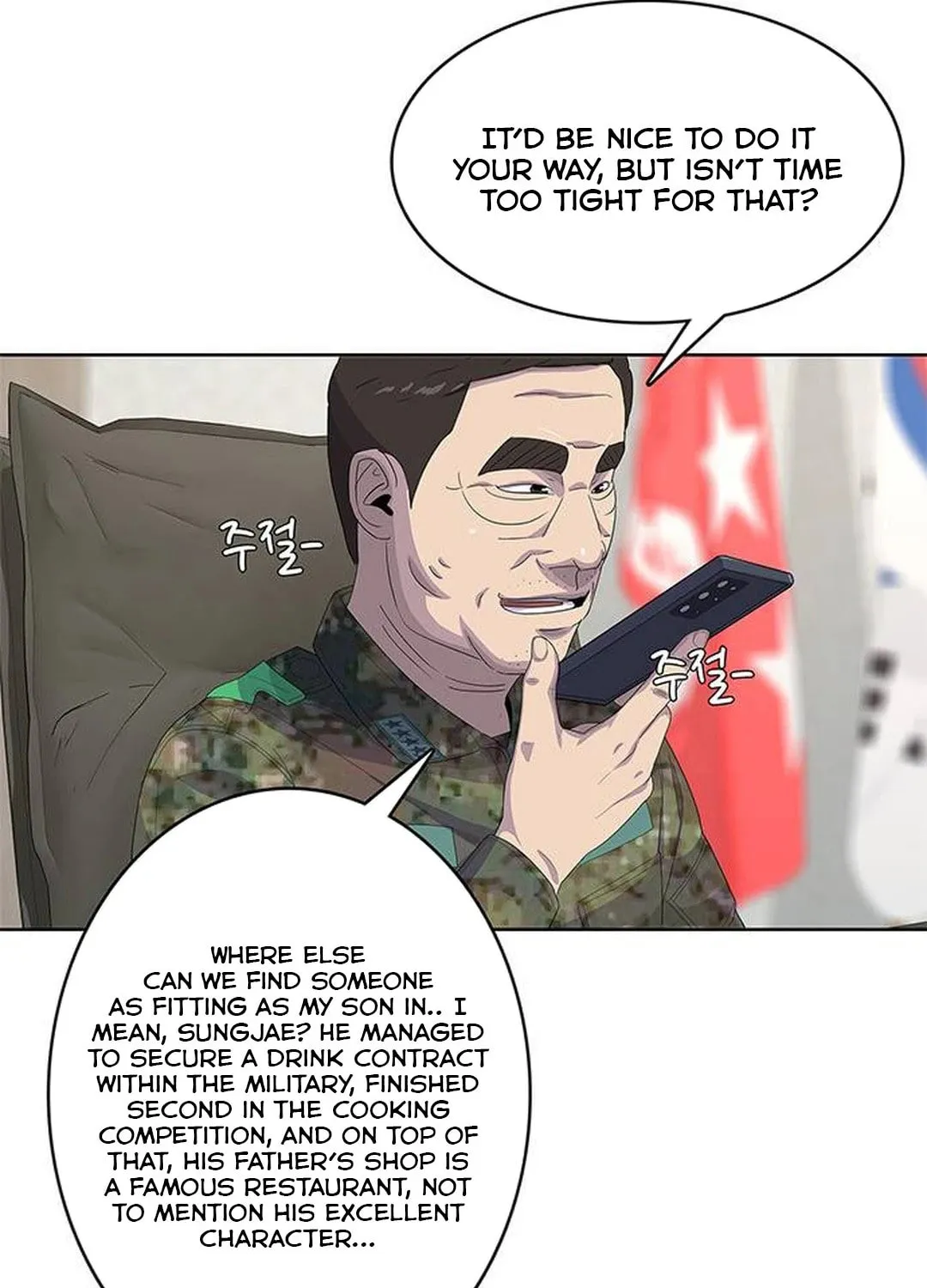 Kitchen Soldier Chapter 166 page 35 - 