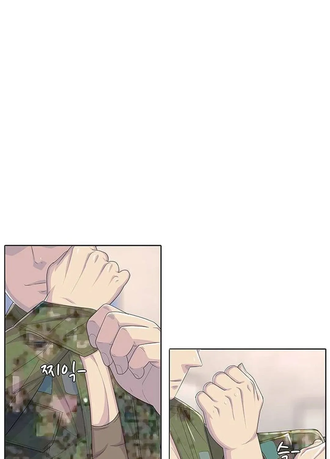 Kitchen Soldier Chapter 167 page 11 - 