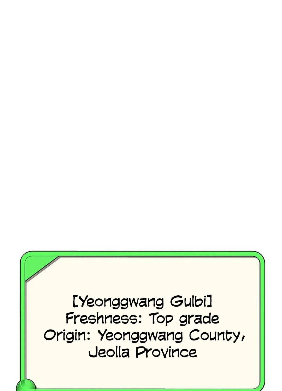 Kitchen Soldier Chapter 167 page 77 - 
