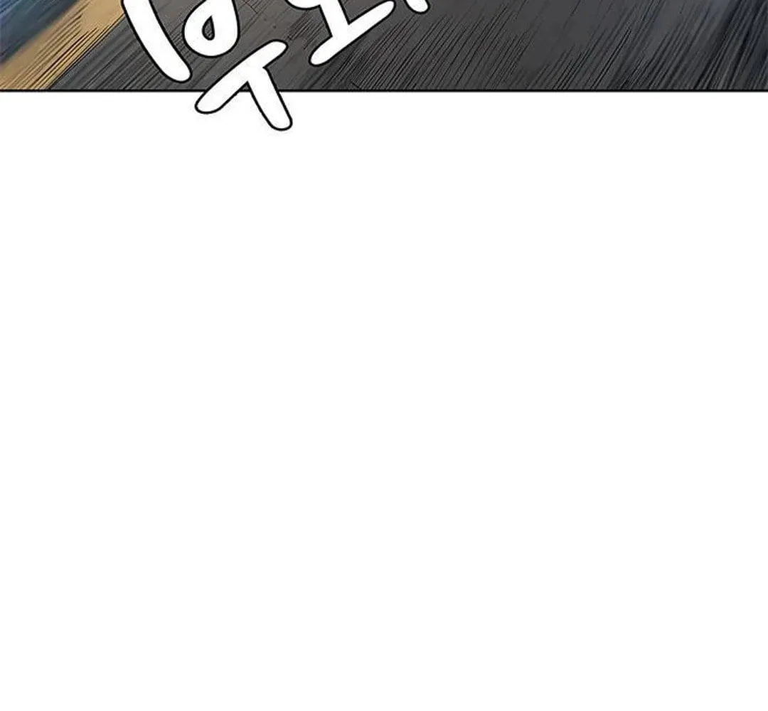 Kitchen Soldier Chapter 168 page 42 - 