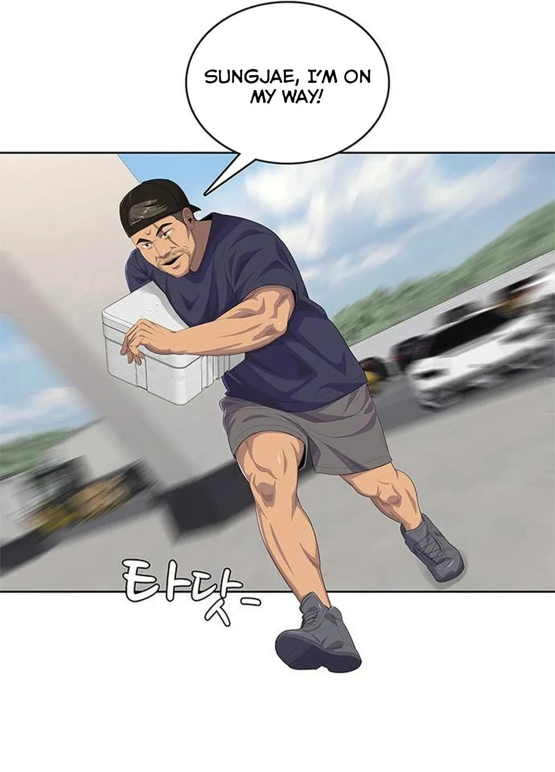 Kitchen Soldier Chapter 168 page 63 - 