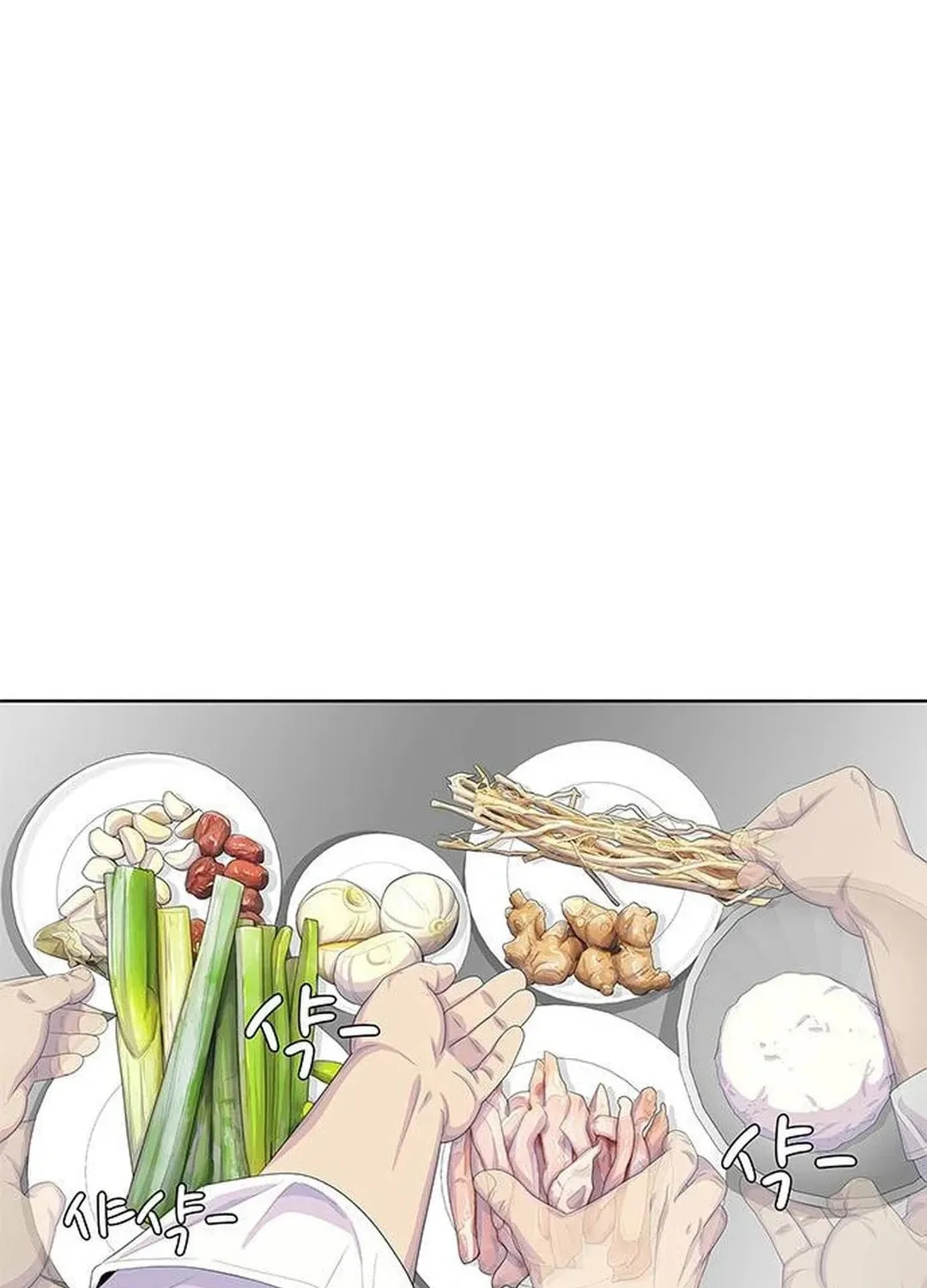 Kitchen Soldier Chapter 168 page 78 - 