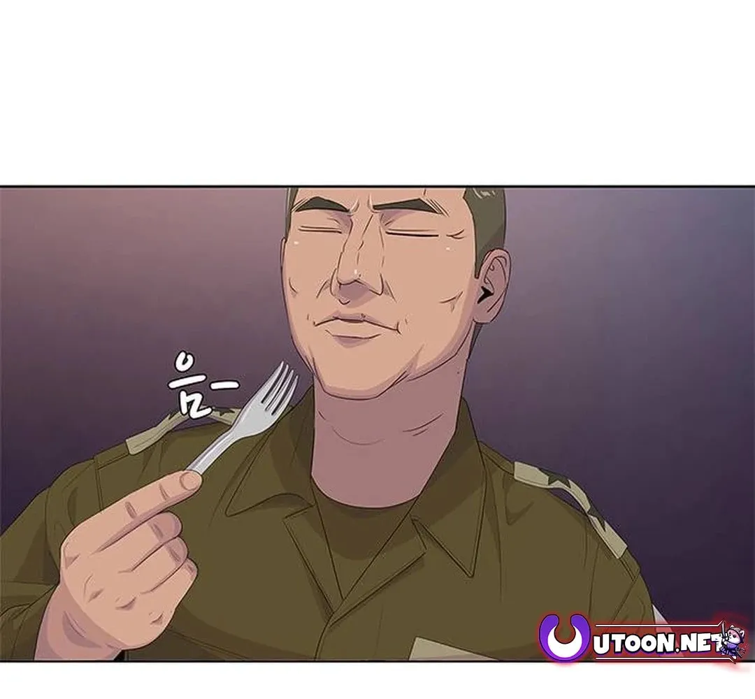 Kitchen Soldier Chapter 169 page 21 - 