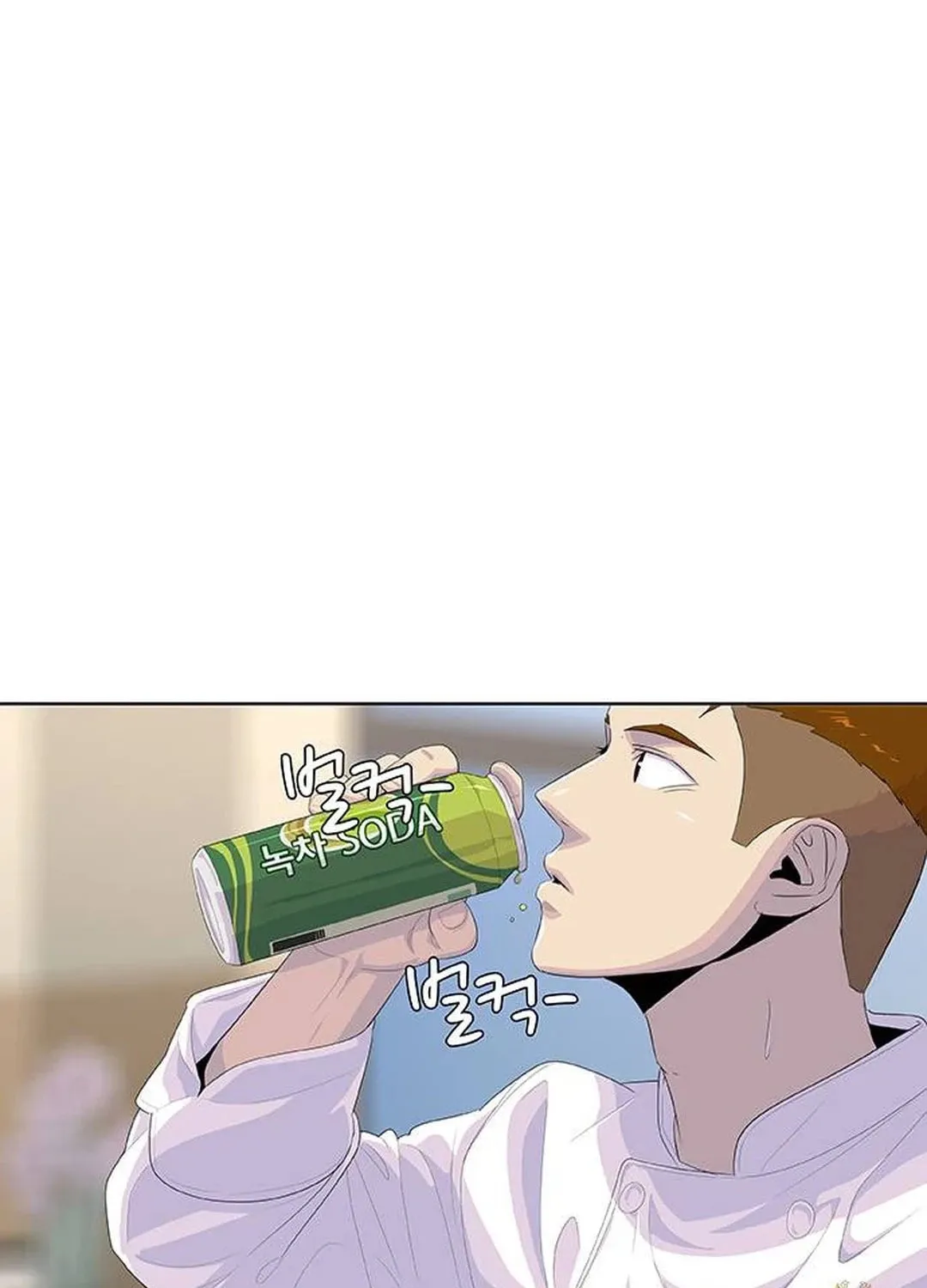 Kitchen Soldier Chapter 169 page 64 - 
